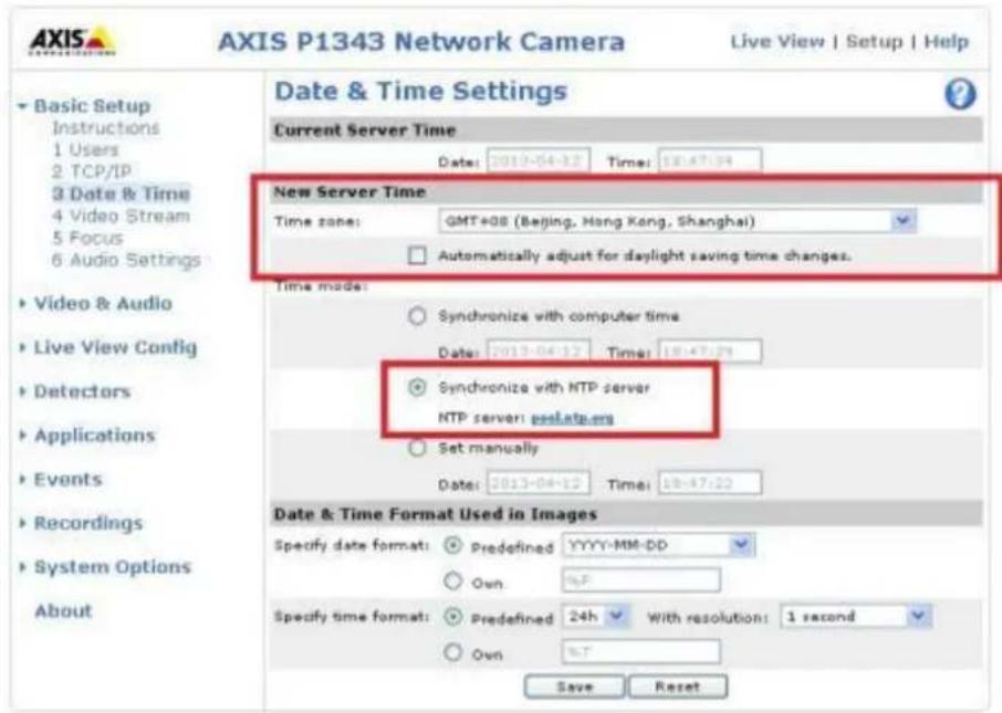 QNAP VS2112 Pro+ - Comment configurer Enregistrement de bords? - 1