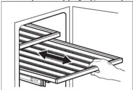 ELECTROLUX EWUS040B8B - Lentynujdéjimas - 3