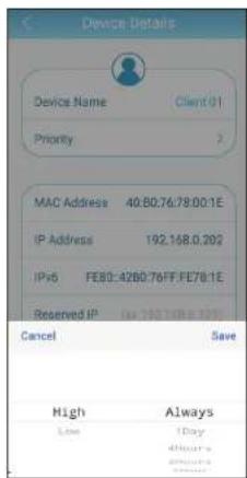 D-LINK G416 - Informations sur le prolongateur - 3