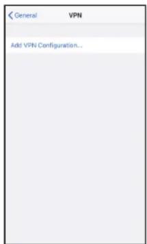 D-LINK G416 - Périphrérique iOS Instructions de configuration du VPN - 2