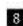 Concept Perfect Clean VR3510 - Liste de composants - 16