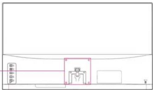 HANNSPREE HC225HFB - MONTAGE MURAL DU MONITEUR : - 1