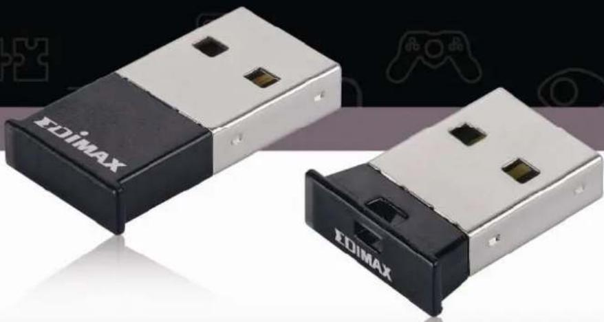 Edimax EBMDC2 - 1