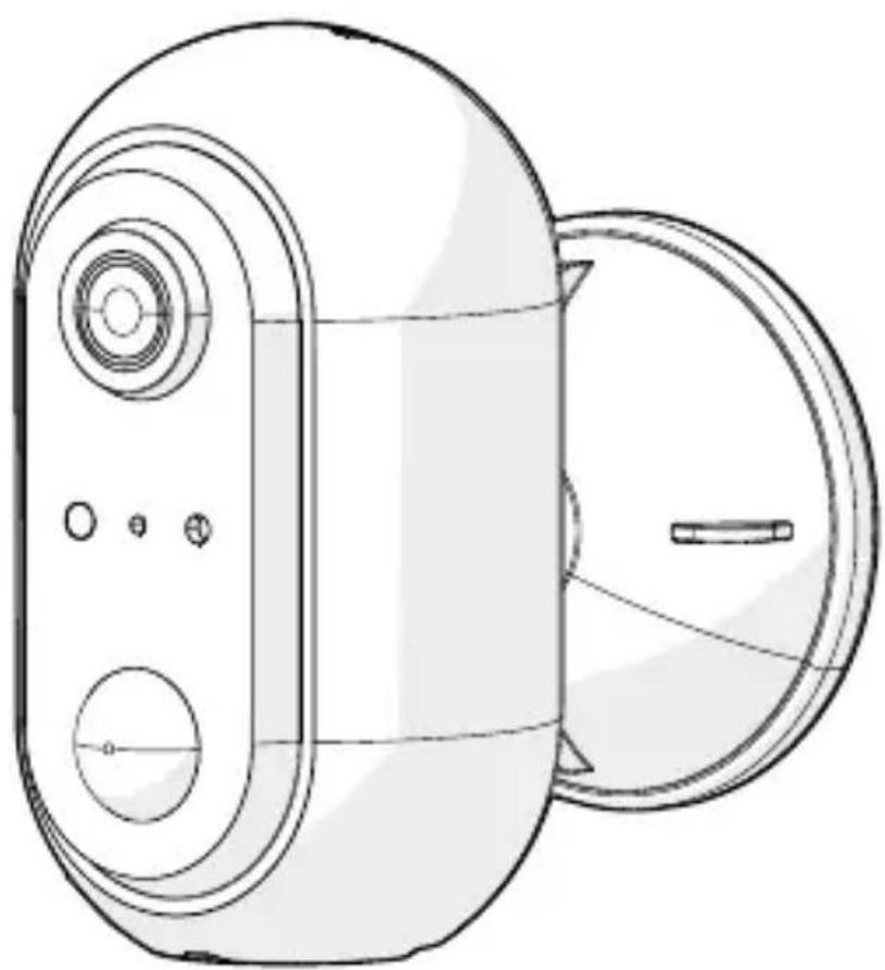 NEDIS WIFICBO20WT - Rechargeable Full HD Camera for outdoor use (IP65) - 1