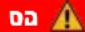 HILTI VC 140222 - 17x nyon nixn 7y - 1