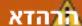HILTI VC 140222 - 17x nyon nixn 7y - 2