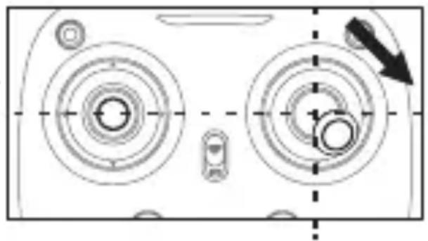 ARCHOS Drone VR - Calibration Instructions - 3