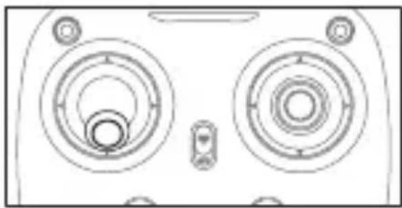 ARCHOS Drone VR - Instructions pour le calibrage - 1