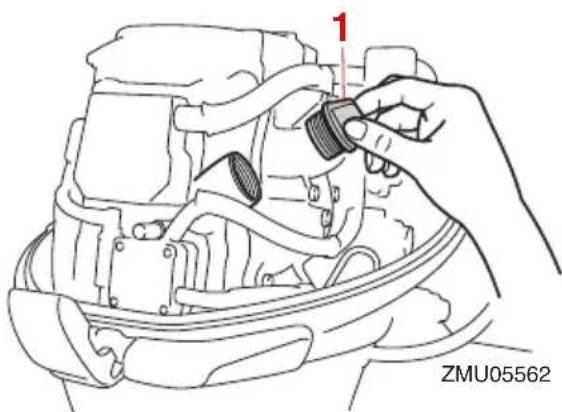YAMAHA F9.9H (2022) - REMARQUE: - 1