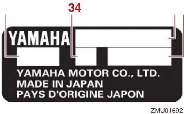 YAMAHA F9.9H (2022) - Numéro de série du moteur hors- bord - 3