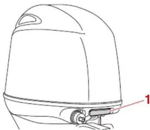 YAMAHA F100 (2022) - FMU40762 Levier de verrouillage du capot - 1