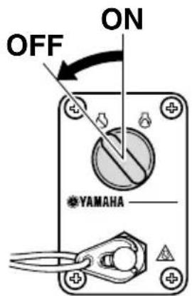 YAMAHA F200C (2022) - Procédure - 2