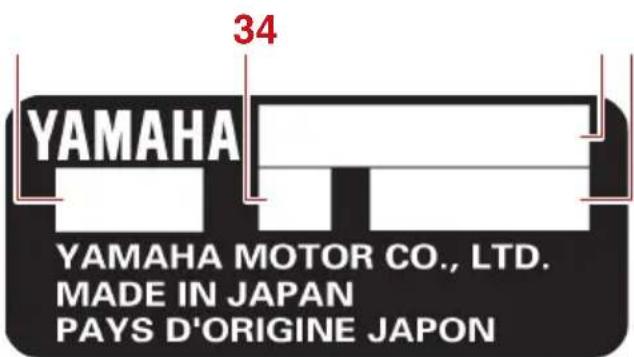 YAMAHA F200C (2022) - Numéro de série du moteur hors-bord - 2