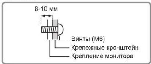 SHARP PNHW501 - Меры пе dioctopoxhoCTn npi KpeJIeHn (Дя ДилepOBи ИнжeHepOB no 6cIyXuBaHnIO SHARP) - 1