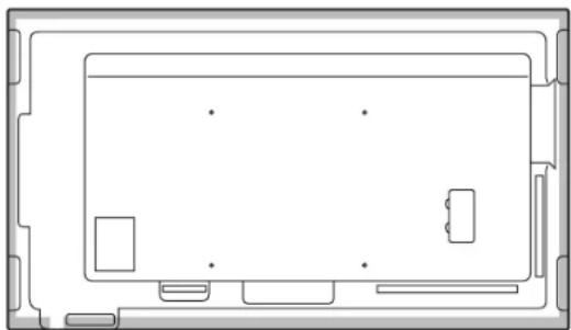 SHARP PNHW751 - Composants fournis - 1