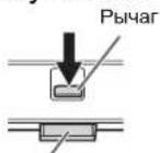 SHARP PNHW751 - Включение/выключение питания - 5