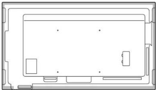 SHARP PNHW751 - Composants fournis - 11