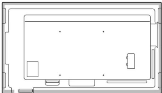 SHARP PNHW751 - Composants fournis - 8