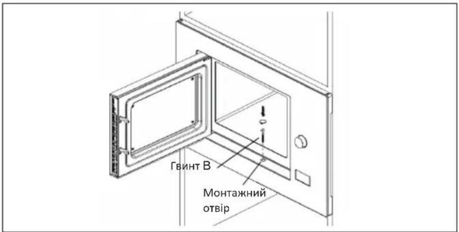 GORENJE BMX201AG1BG - Для шафи висотою 380 мм - 7