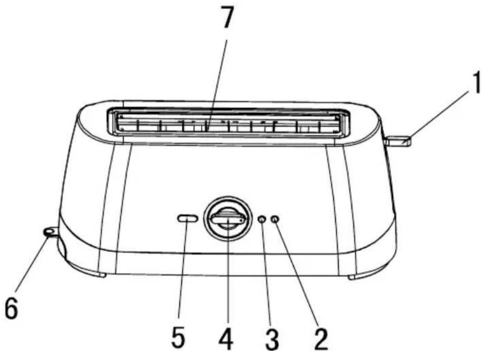 Orima ORT62 - FEATURES OF TOASTER - 1
