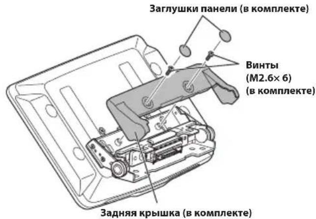 ALPINE iLX705S453B - 3aBepseHne Bbl3OBa - 6