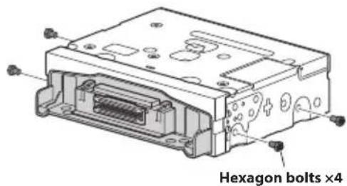 ALPINE iLX705S453B - Adjusting the display position (iLX-F905D/iLX-F115D) - 2
