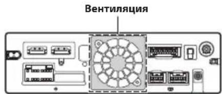ALPINE iLX705S453B - PnmuMeaHne no yCTaHOBKe - 3