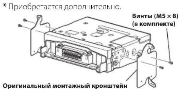 ALPINE iLX705S453B - YcTaHOBka yCtpoiCTBa (iLX-F905D/ iLX-F115D) - 1