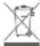CYBEX Cloud Z2 iSize - ПЪТНА СИСТЕМА - 1