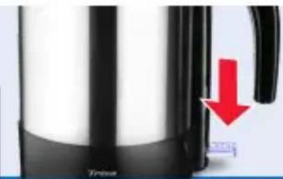 TRISA Comfort Boil W4875 - PpuroToBneHne | Przyrzadzanie | Piirme | Prepararea | PpuroToBnaBaHe - 2