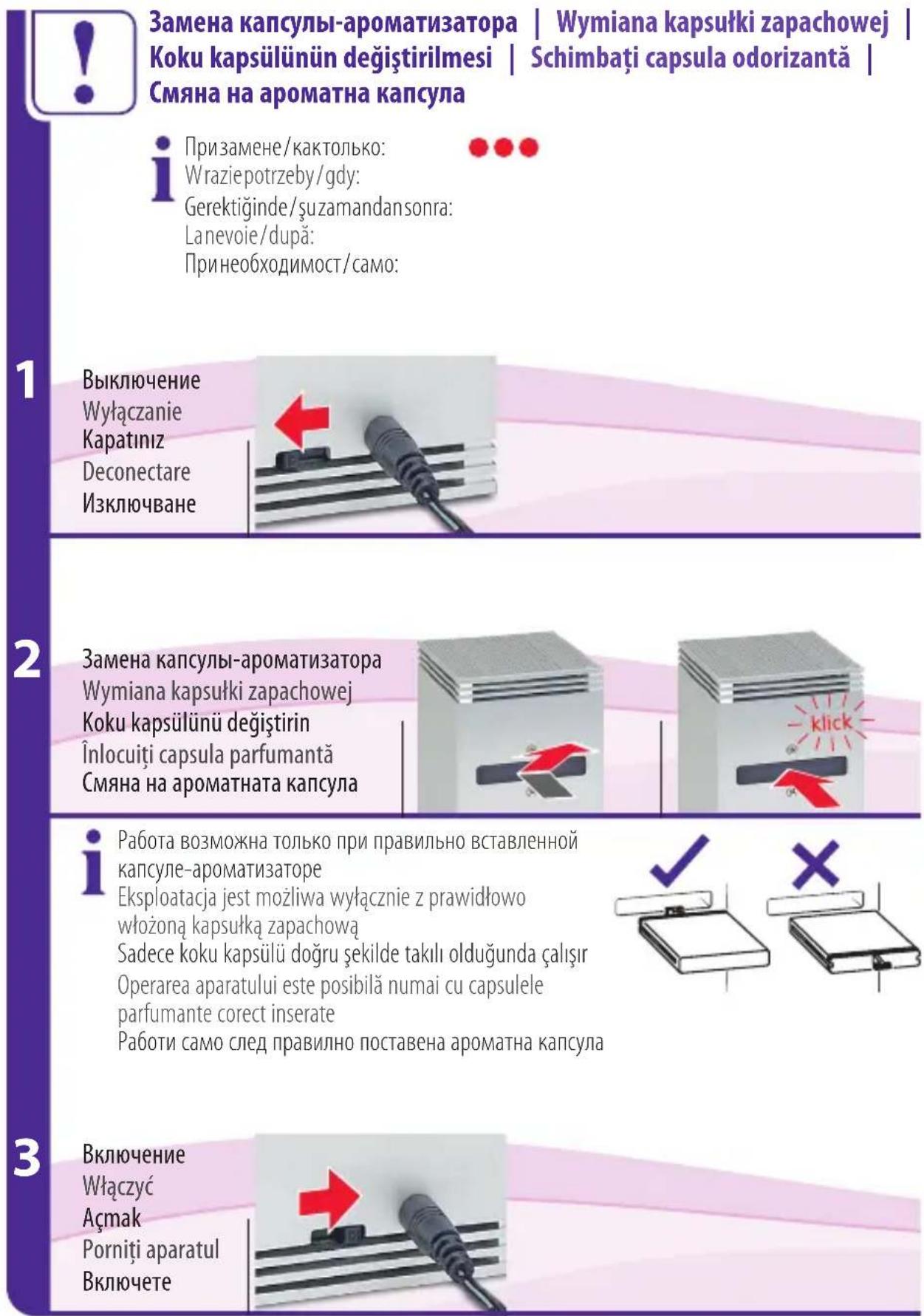 TRISA Pure 9340 - Содержание | Spis treści | Іçindekiler | Cuprins | Съдържание - 19