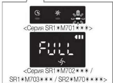 SAMSUNG VR10M703PW9 - 3apynte aKKymyIaTOP POWERbot BpyHyIO, yCTaHOBnIB nbJIneCOC B DOK-CTaHcIIO. - 1