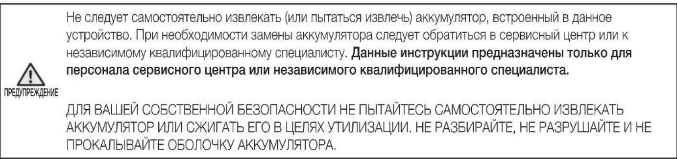 SAMSUNG VR10M703PW9 - Преупекдени об akкултоpe - 1