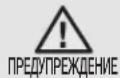 SAMSUNG VR10M703PW9 - MEPbI INPEIOCTOPOXHOCTN - 1