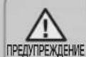 SAMSUNG VR10M703PW9 - Вклочен/Быклоченптаяня - 1
