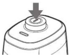 SAMSUNG SR20M7059US - Appuyez sur le bouton Marche/Arrêt pour l'allumer. - 1