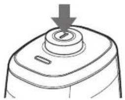 SAMSUNG VR10M701PU5 - Press the Power button to turn it on - 1