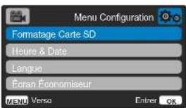 NEXT BASE 222 - Options du menu configuration - 1