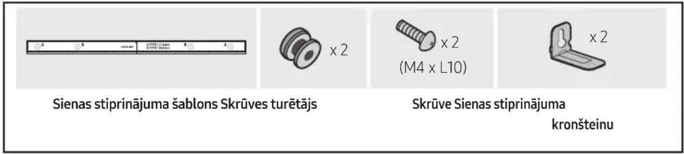 SAMSUNG HWB650 - KOMPONENTU PĀRBAUDE - 2