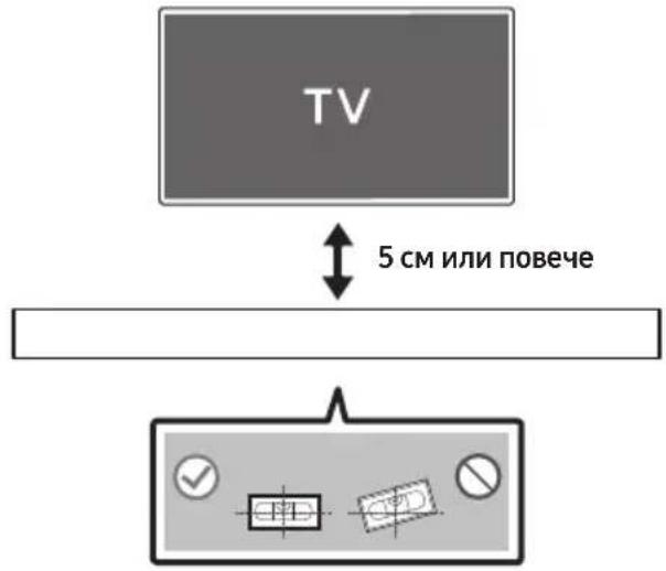 SAMSUNG HWB650 - Компоненти за стенен монтаж - 5