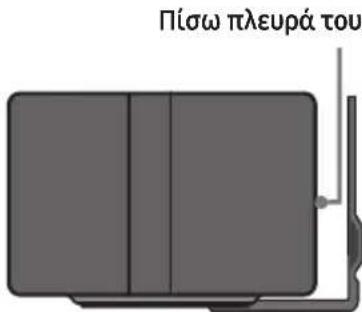 SAMSUNG HWQ60B - Εξαρτήματα τοποθέτησης στον τοίχο - 9