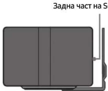 SAMSUNG HWQ60B - Компоненти за стенен монтаж - 10