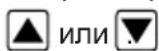 AL-KO Robolinho 1150 - Скашивание дополнительной площади (01/NF) - 2
