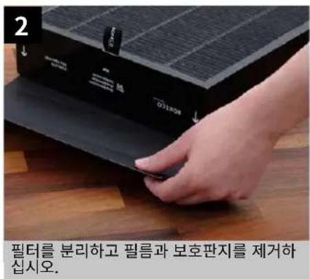 BONECO P710 - # - 2
