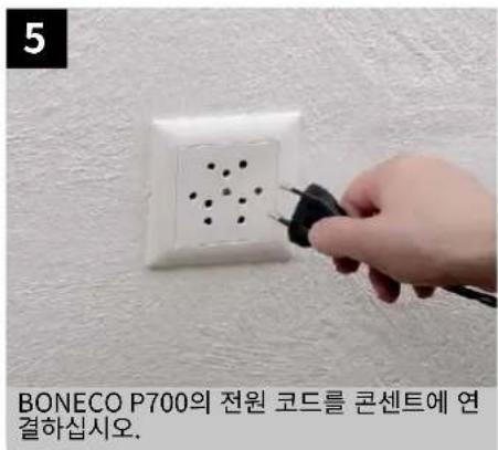 BONECO P710 - # - 5