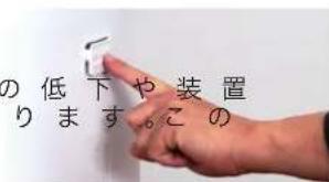 BONECO W220 - 目次 - 1