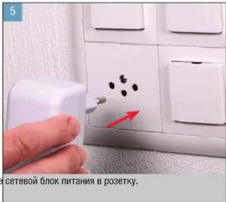 BONECO H400 - IIOIIGOTOBKA K PABOTE - 5