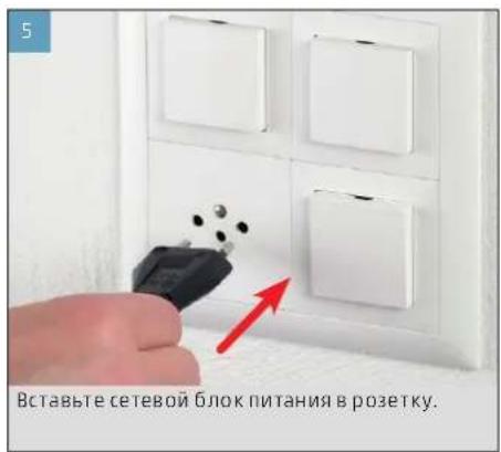 BONECO H320 - ВВЕДЕНИЕ В ЭКСПЛУАТАЦИЮ - 5