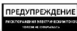 NEDIS RDFM5000BG - Радио - 2