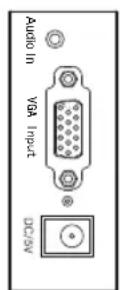 NEDIS CREP5930BK - Emittator - 1